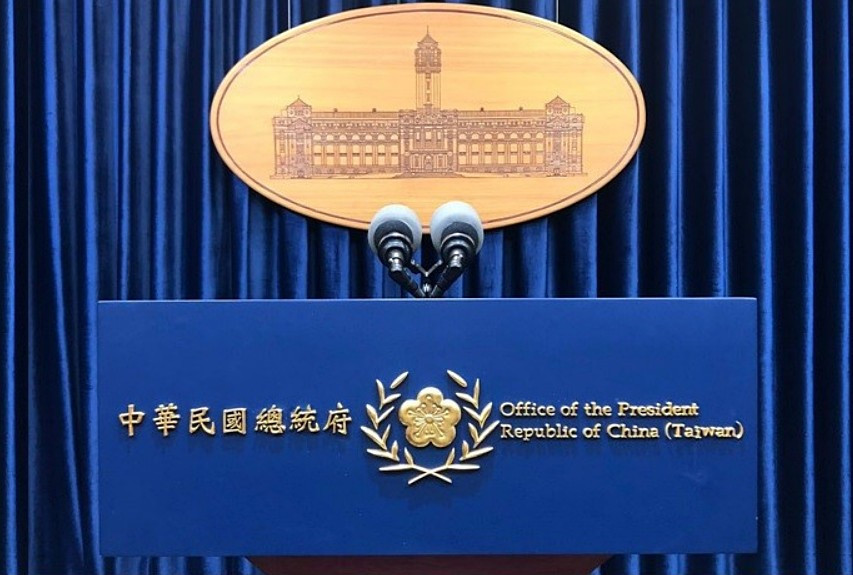 總統府發言臺（圖／資料照片，圖源：翻攝自總統府官網）